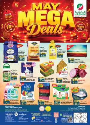 Hashim Ajman May Mega Deals Up to 70% | May 2026 flyer cover