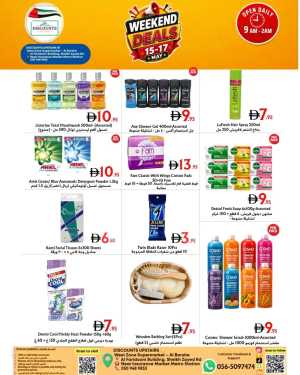Discounts Upstairs Weekend Deals | May 2026 flyer cover