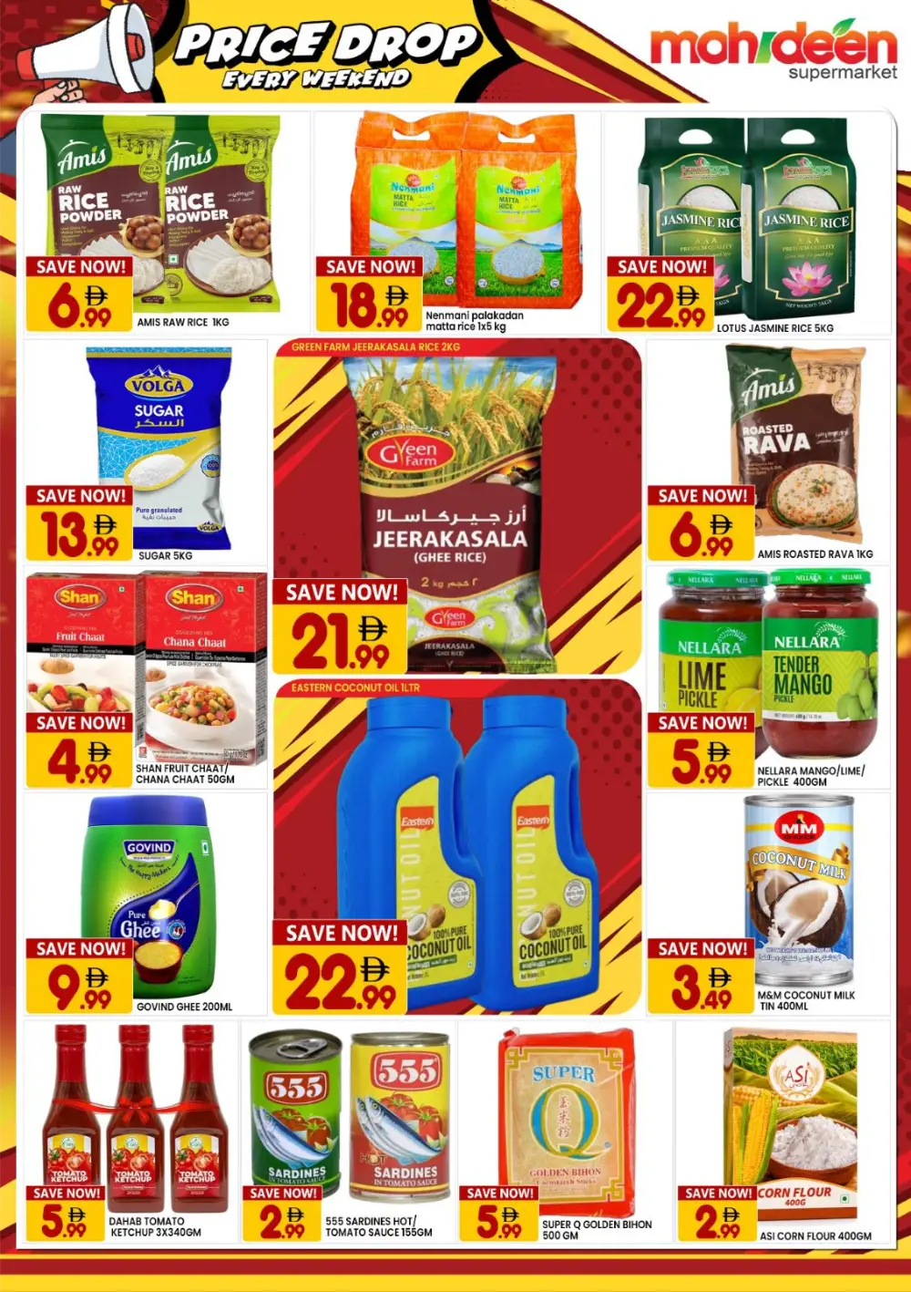 Mohideen Weekend Price Drop | May 2026 page 2