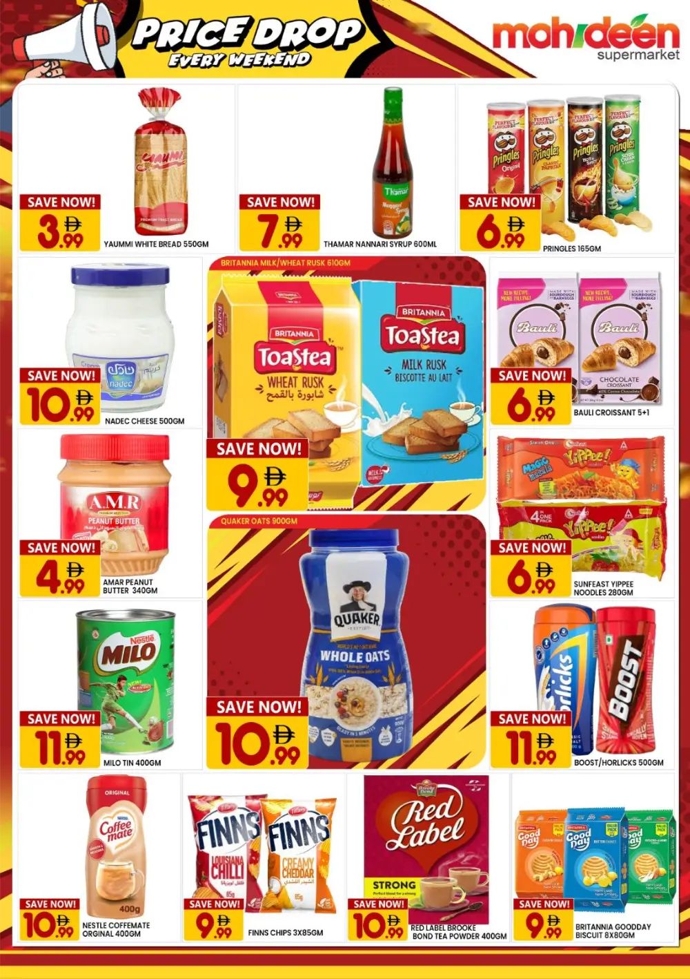 Mohideen Weekend Price Drop | May 2026 page 3
