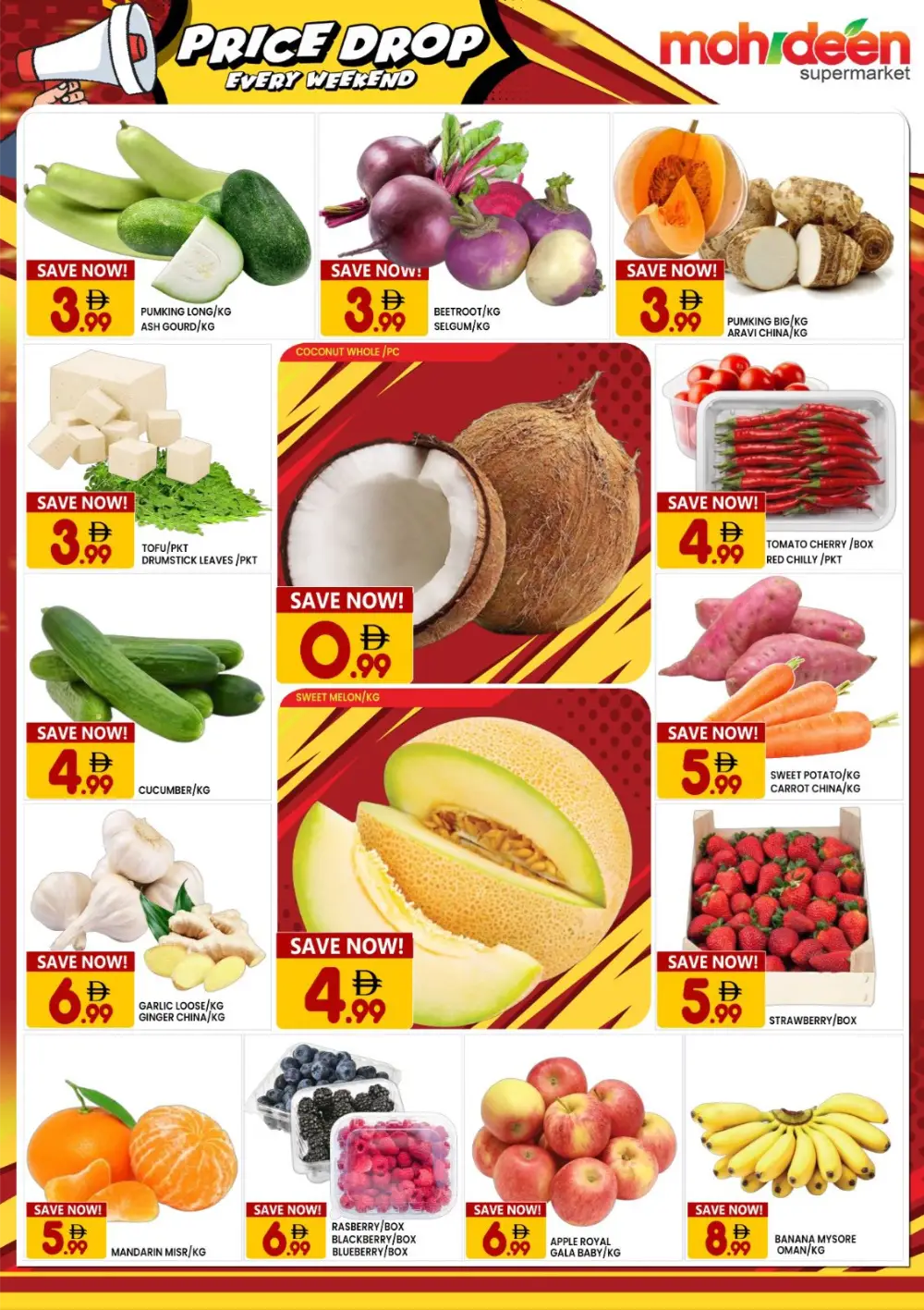 Mohideen Weekend Price Drop | May 2026 page 5