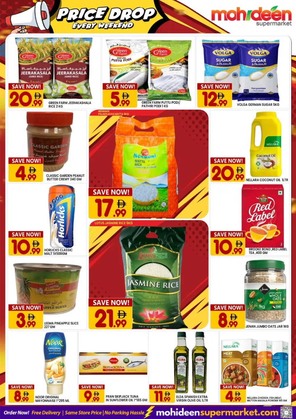 Mohideen Weekend Price Drop | May 2026 page 2