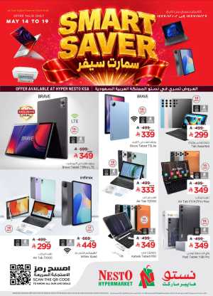 Nesto KSA Smart Saver Tech Deals | May 2026 flyer cover