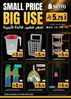 Nesto KSA Small Price Big Use Deals | May 2026 flyer cover