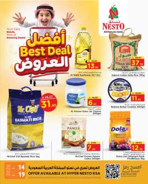 Nesto KSA Best Deals on Grocery | May 2026 flyer cover