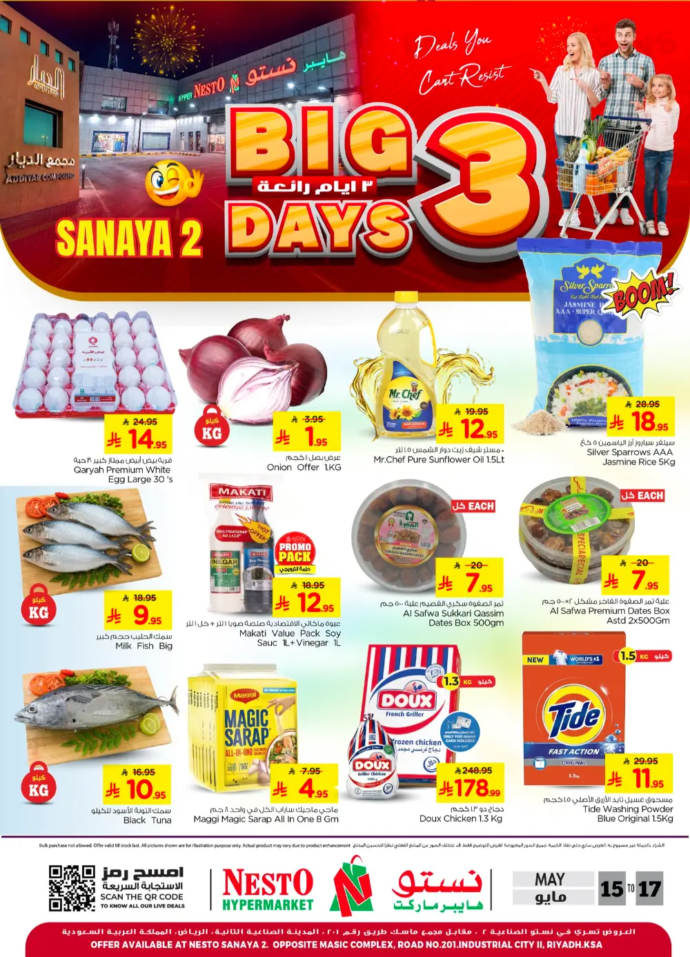Nesto Sanaya 2 Big 3 Days Deals | May 2026 page 1