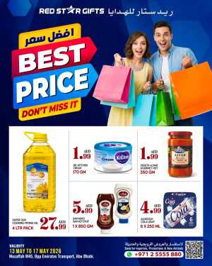 Red Star Gifts Best Price Deals | May 2026 flyer cover