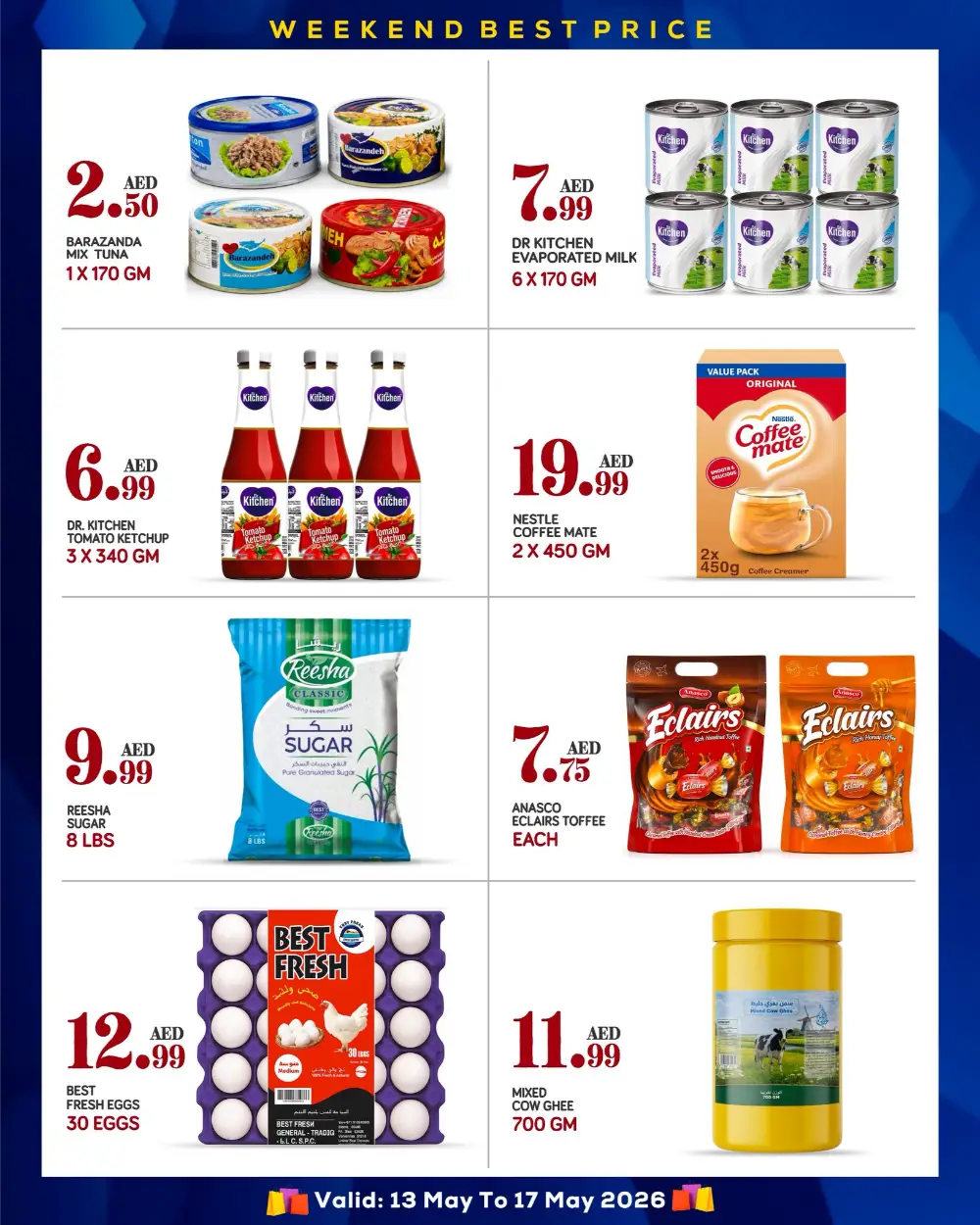 Red Star Gifts Best Price Deals | May 2026 page 2