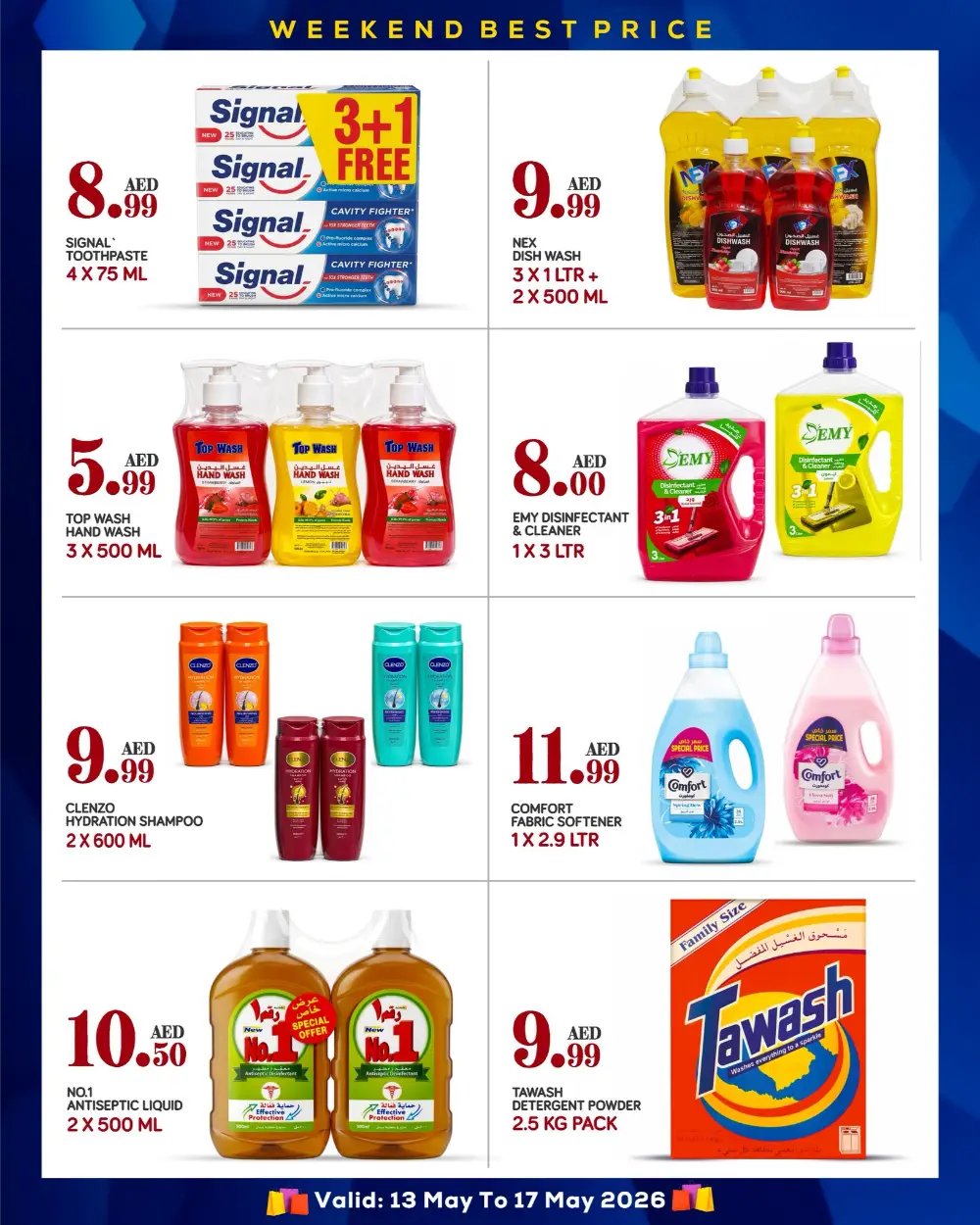 Red Star Gifts Best Price Deals | May 2026 page 4