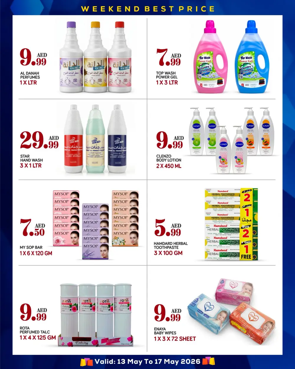 Red Star Gifts Best Price Deals | May 2026 page 5
