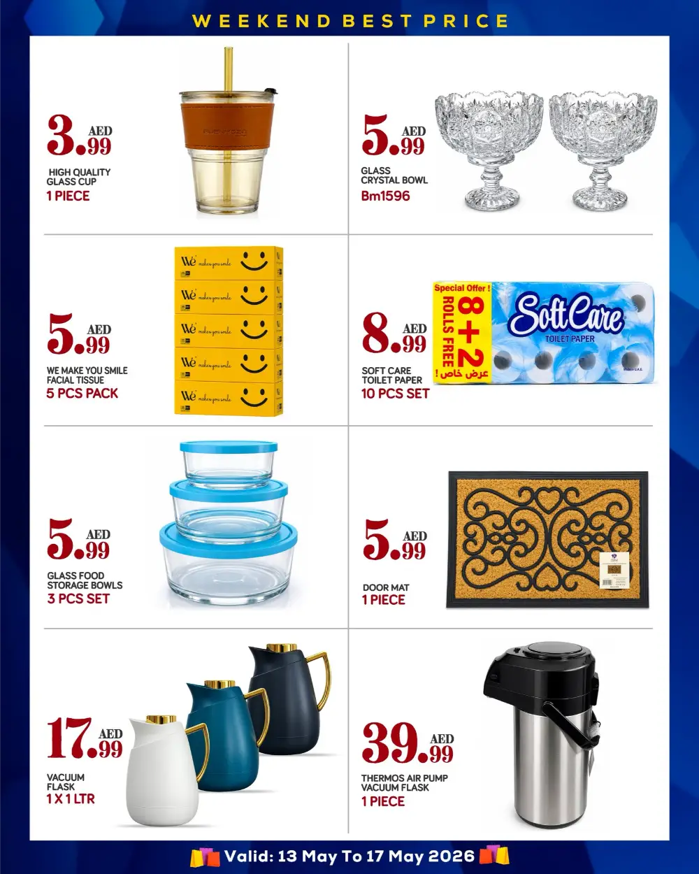 Red Star Gifts Best Price Deals | May 2026 page 6