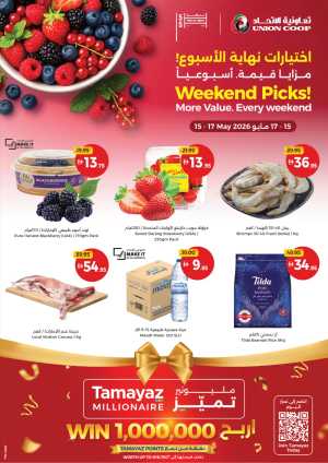 Union Coop Weekend Picks 47% Off | May 2026 flyer cover