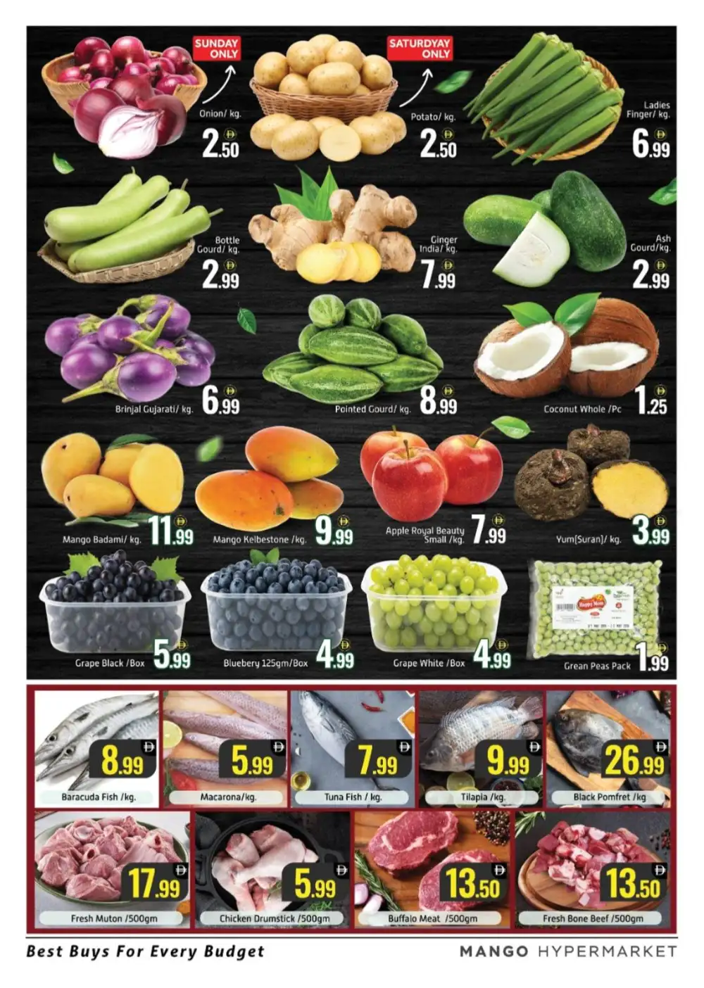 Mango Hypermarket Al Quoz Killer Deals | May 2026 page 5