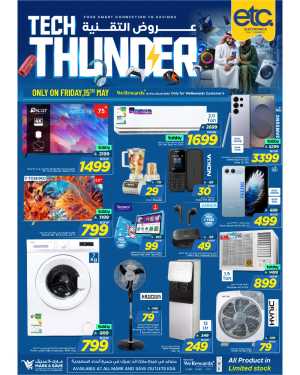 Mark & Save Tech Thunder Electronics Sale | May 15 Only flyer cover