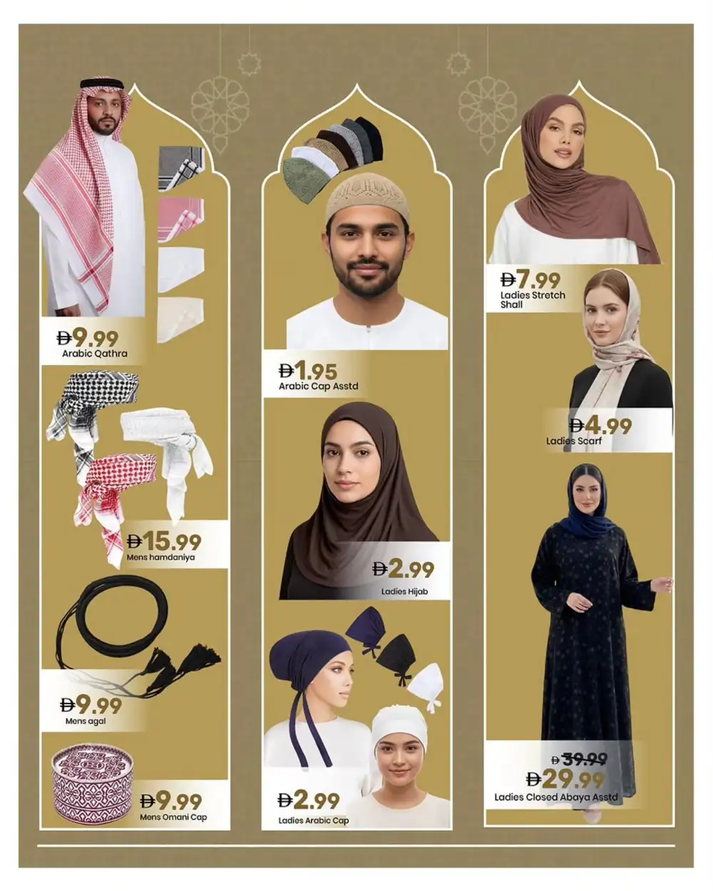 Mark & Save Arabic Fest Deals | May 14–31, 2026 page 4