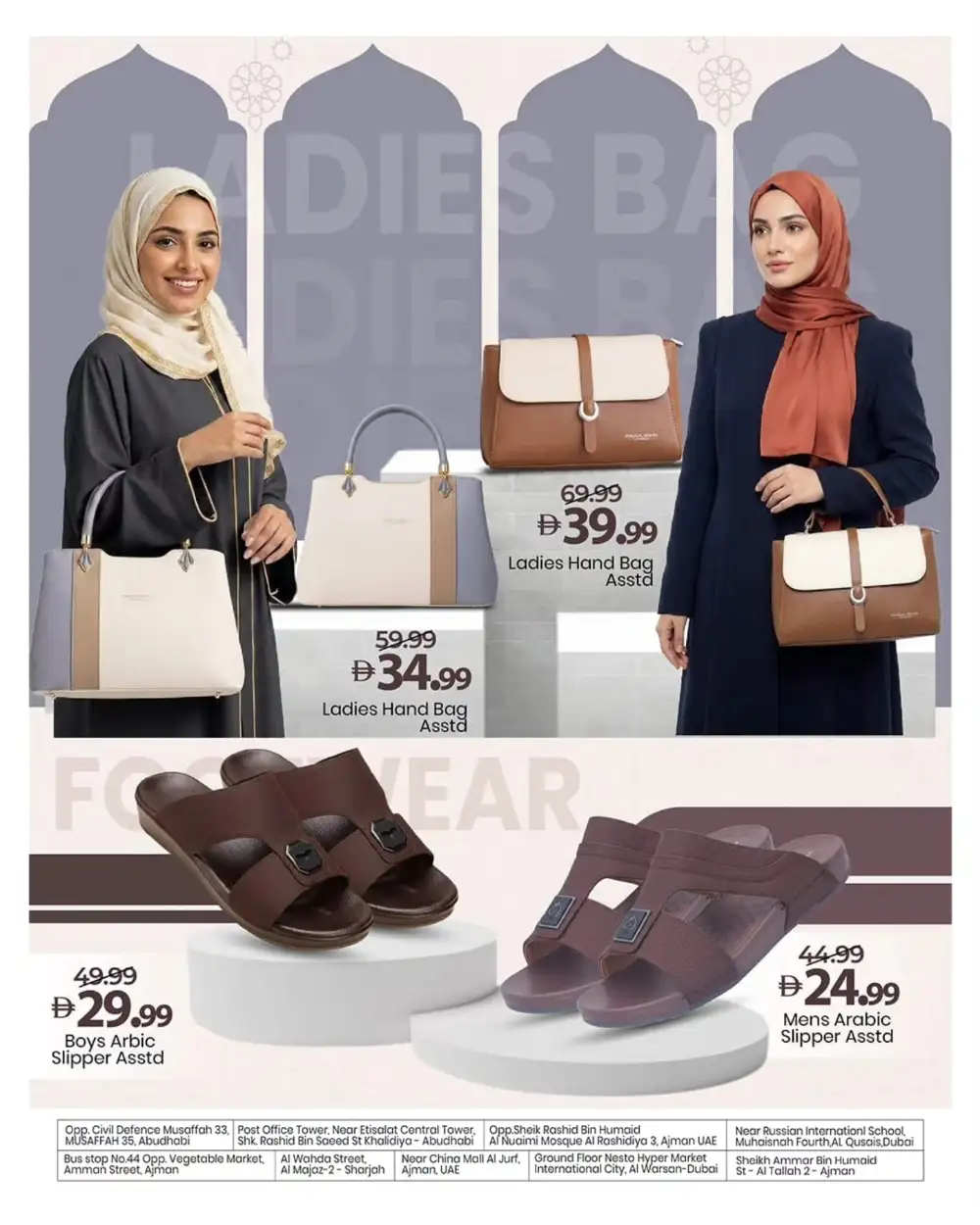Mark & Save Arabic Fest Deals | May 14–31, 2026 page 5