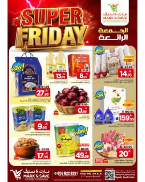 Mark & Save Flamingo Super Friday Up to 50% | May 2026 flyer cover