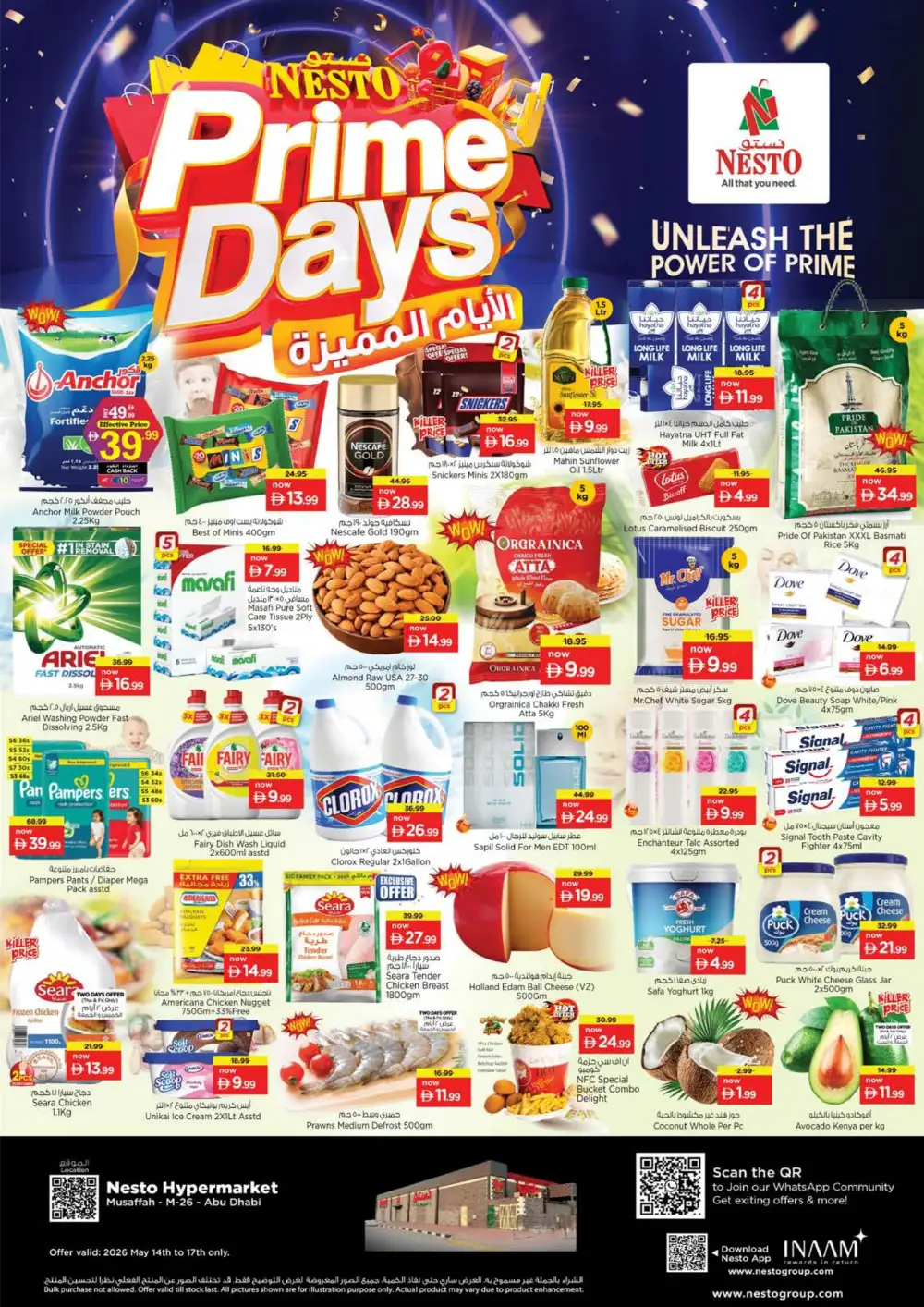 Nesto Prime Days | Save 50% Off | May 2026 page 1