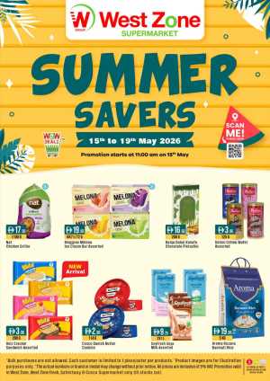 West Zone Summer Savers | Up to 40% Off | May 2026 flyer cover