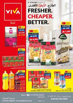 VIVA Fresher Cheaper Better Offers | Up to 40% Off | May 2026 flyer cover