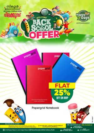 Back to school flyer cover