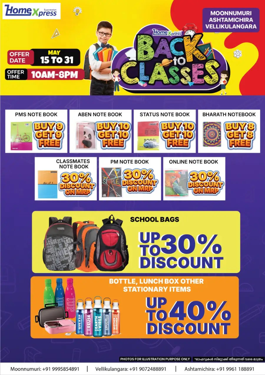 Back to school page 1
