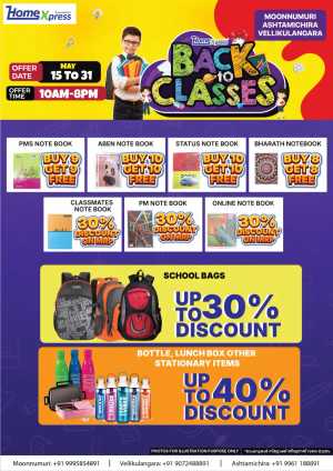 Back to school flyer cover