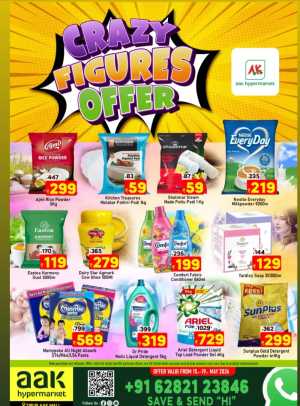 AAK Hypermarket Crazy Offer - 30% Off | May 2026 flyer cover