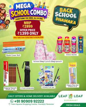 Leaf N Loaf Mega School Combo: 50% Off | May 2026 flyer cover