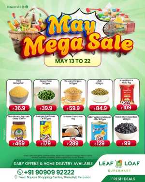 Leaf N Loaf May Mega Sale: 45% Off | May 2026 flyer cover