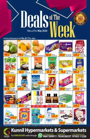 Deals of the week flyer cover