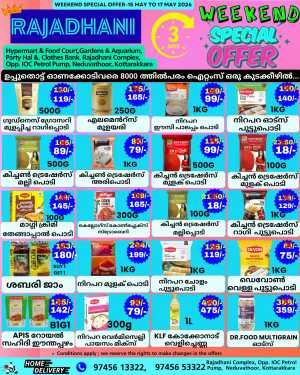 Weekend offer flyer cover