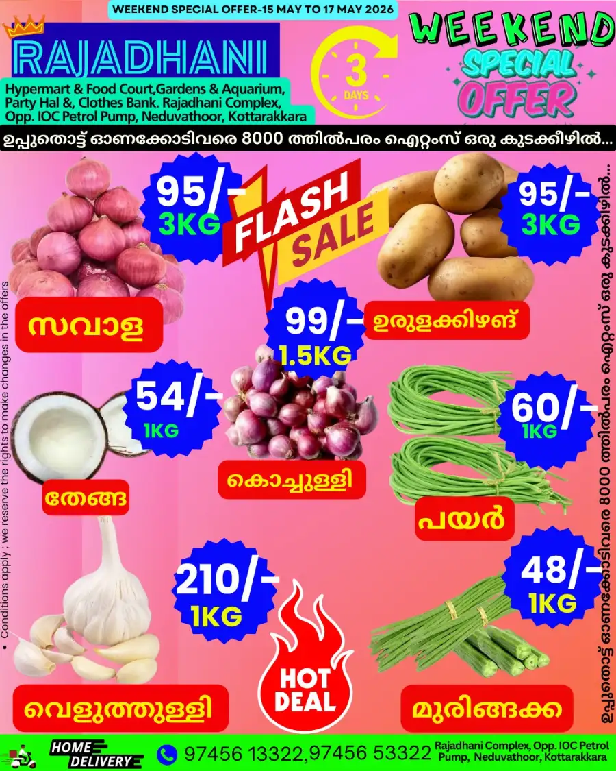 Weekend offer page 12