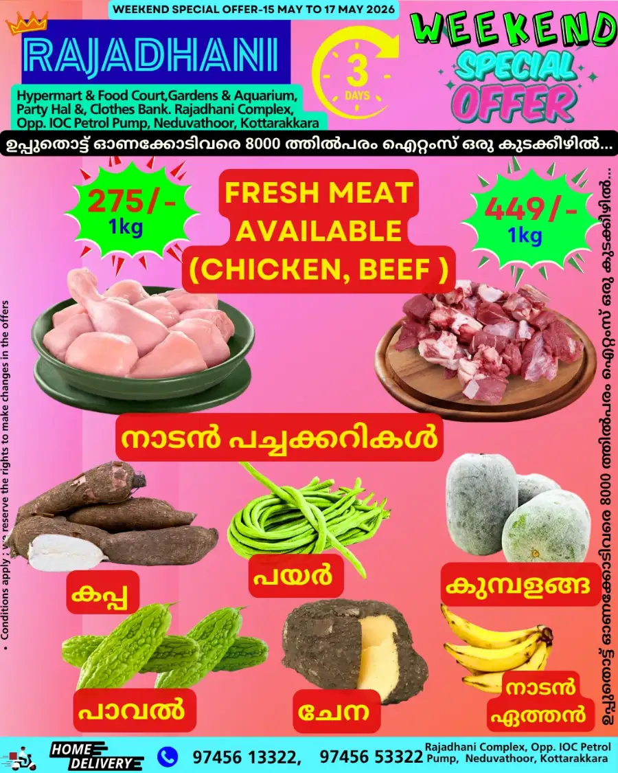 Weekend offer page 2
