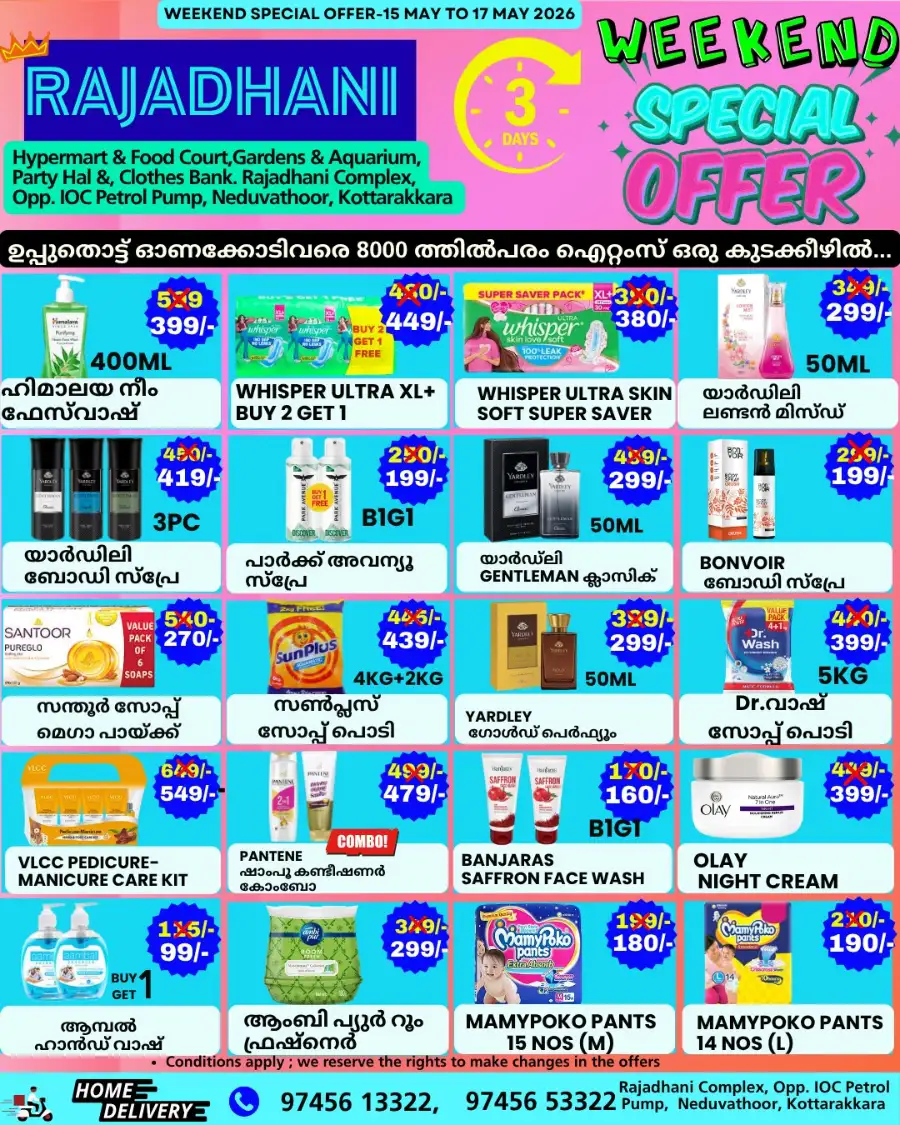 Weekend offer page 3
