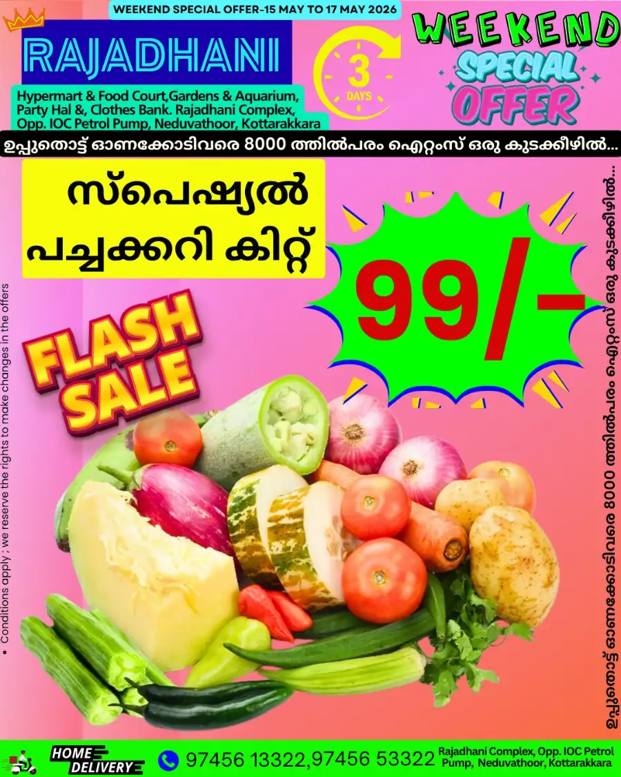 Weekend offer page 5