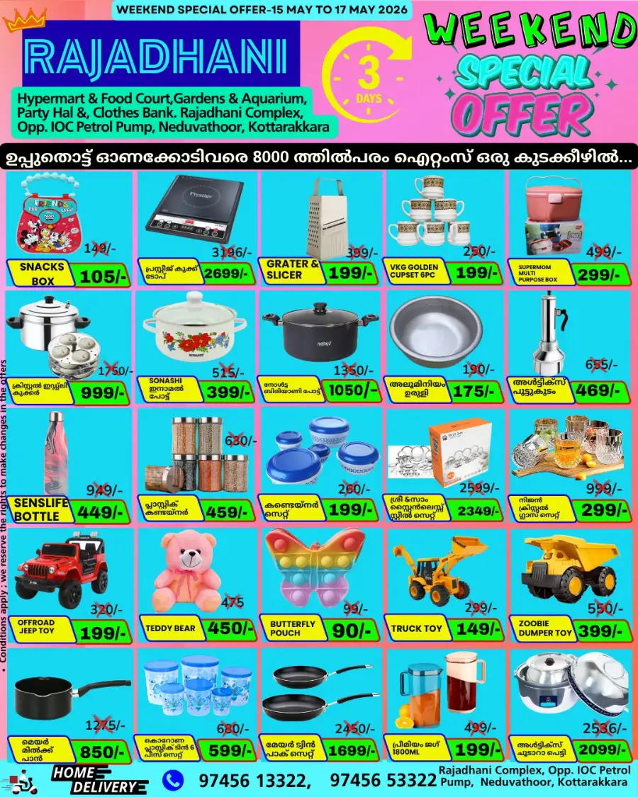 Weekend offer page 6
