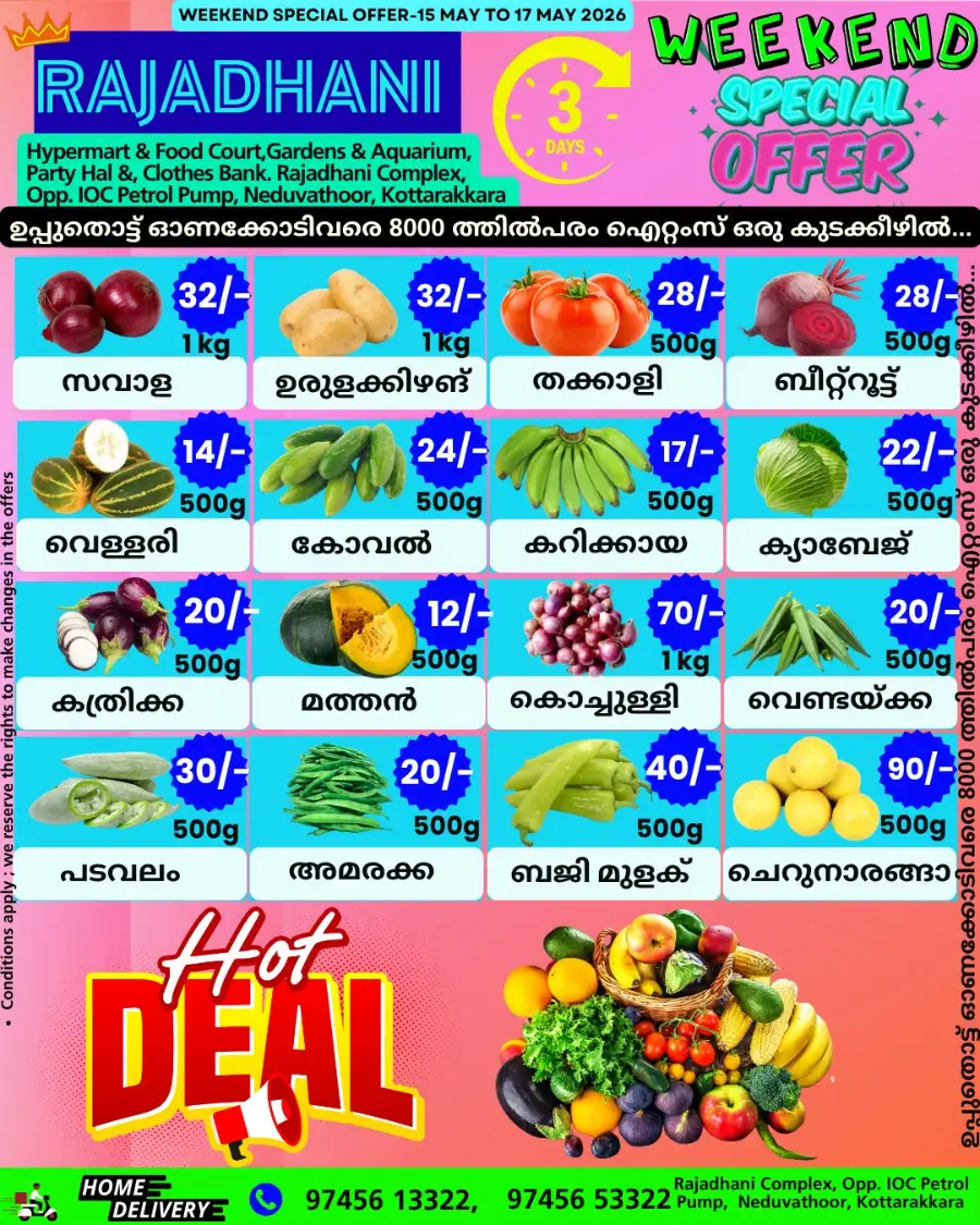 Weekend offer page 7