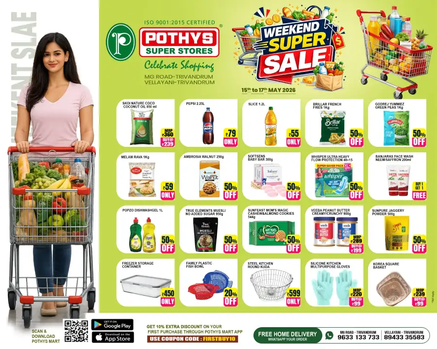 Weekend offer page 1