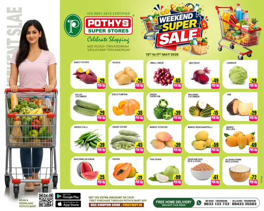 Weekend offer page 2