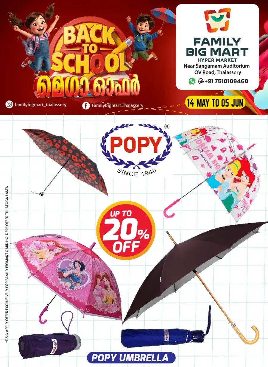 Family Big Mart Thalassery: Back to School Sale page 3