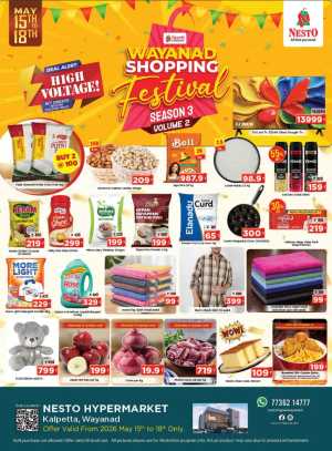 Nesto Wayanad Shopping Festival - Up to 55% Off | May 2026 flyer cover