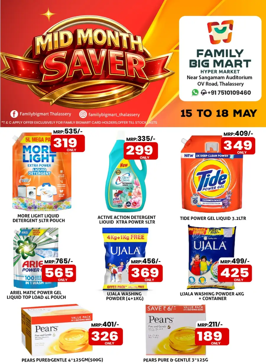 Family Big Mart Thalassery Mid Month Saver Sale page 1