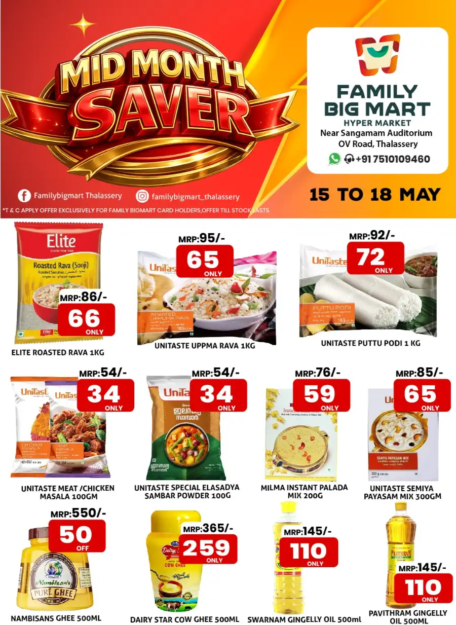 Family Big Mart Thalassery Mid Month Saver Sale page 3