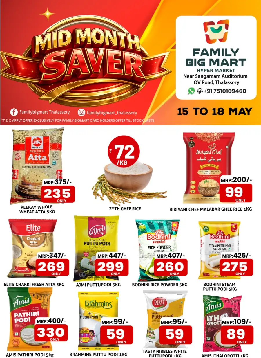 Family Big Mart Thalassery Mid Month Saver Sale page 4