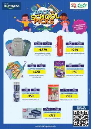 Lulu Back to School | Up to 45% Off | May 2026 flyer cover