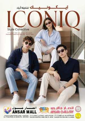 Ansar Mall Iconiq Fashion Sale | Up to 70% Off | May 2026 flyer cover