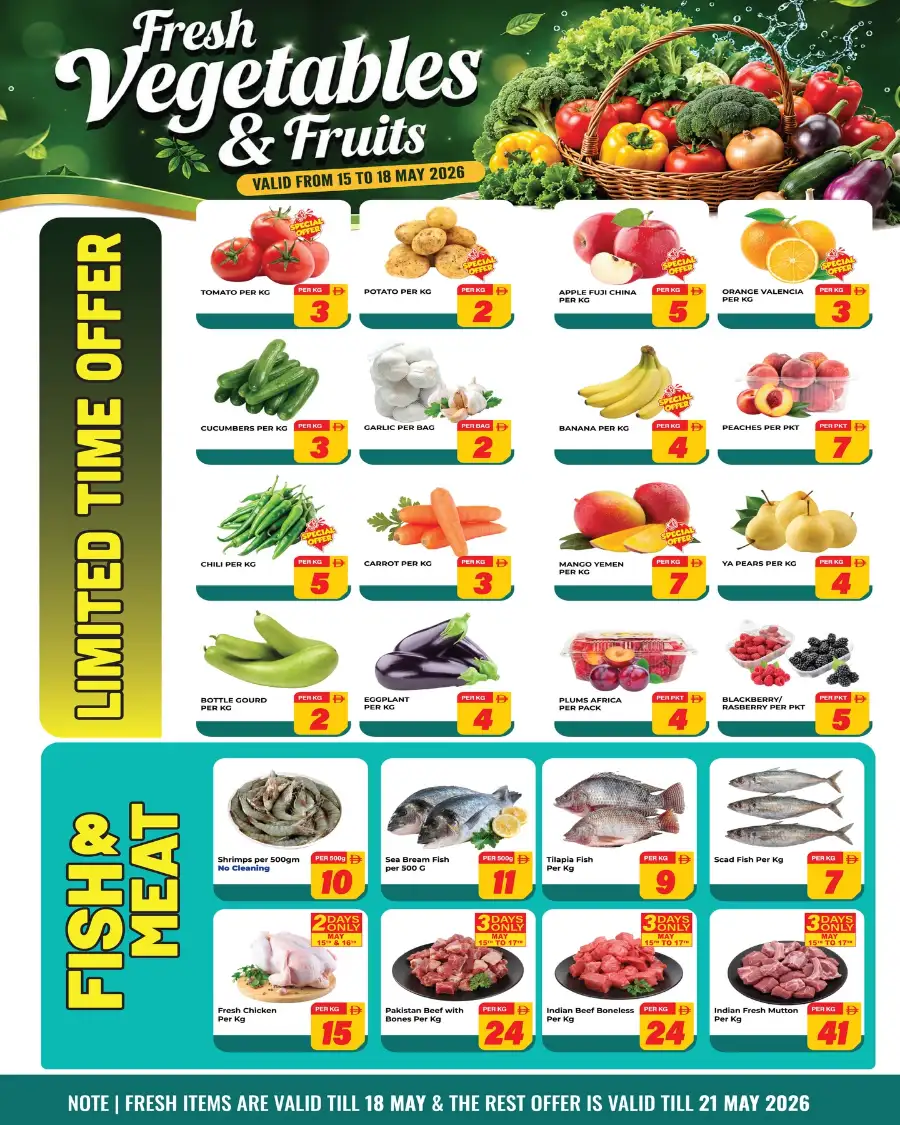 Dream Land Eid Al Adha Deals - Up to 75% Off | May 2026 page 5