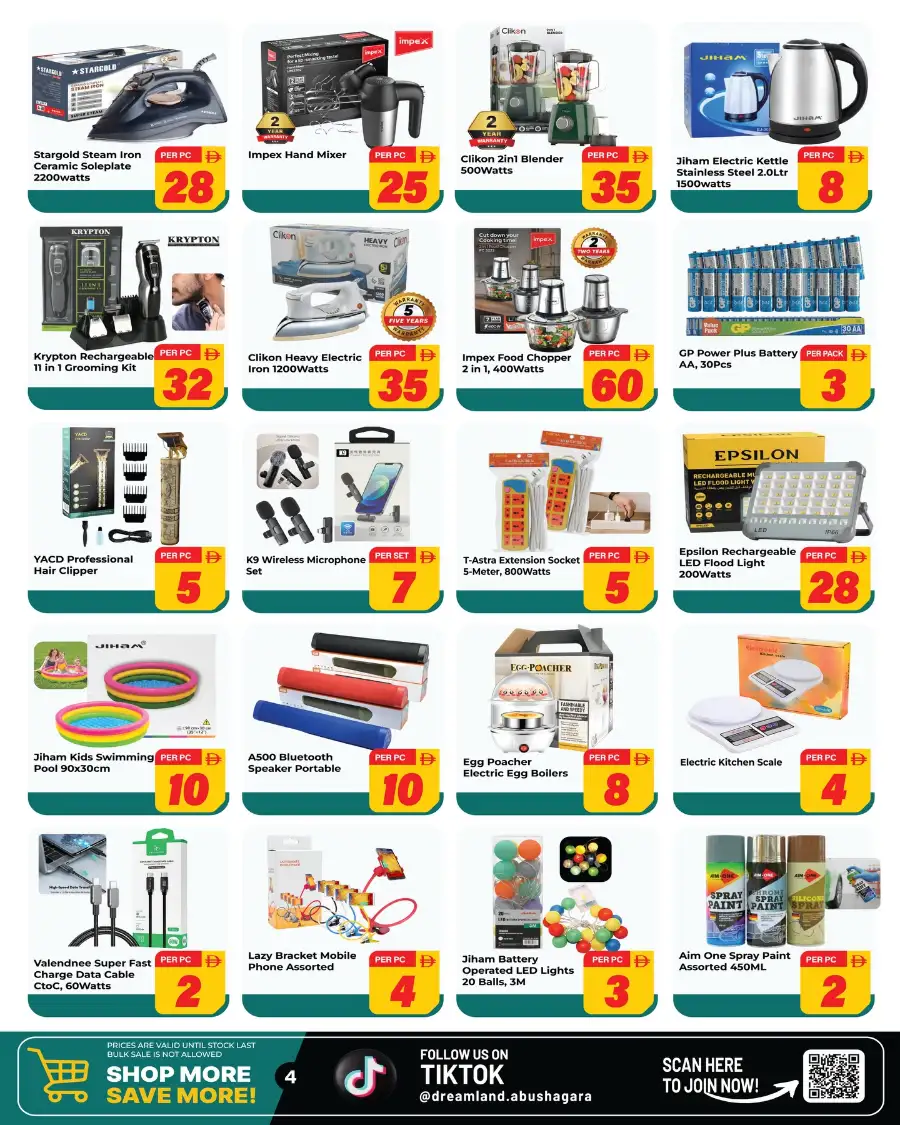 Dream Land Eid Al Adha Deals - Up to 75% Off | May 2026 page 6