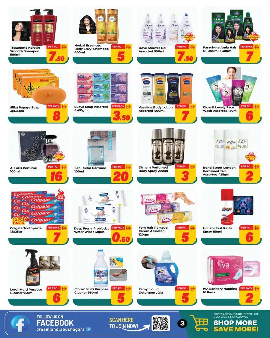 Dream Land Eid Al Adha Deals - Up to 75% Off | May 2026 page 8